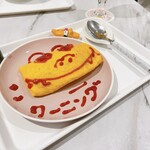 Sugar Plum - グ、
完成～～