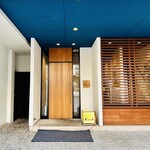 グリルフレンチ - シックな外観