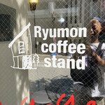 Ryumon Coffeestand - 