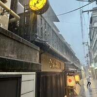 ちもと - 