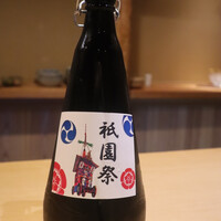 富小路 やま岸 - 