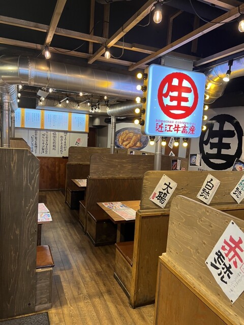 Kinkin Beer to Puritto Shocho Omi Gyuchikusan Asahi Yamashinaekimaeten photo 4