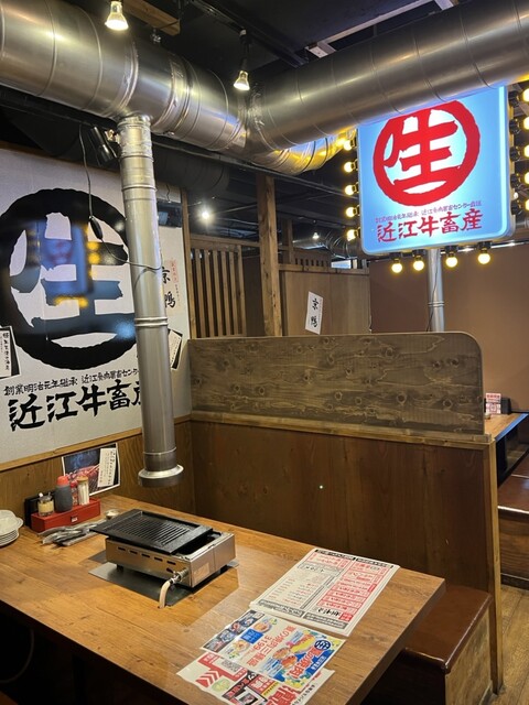 Kinkin Beer to Puritto Shocho Omi Gyuchikusan Asahi Yamashinaekimaeten photo 5