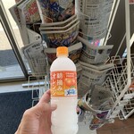 ファミリーマート - 