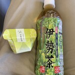 まつさか交流物産館 - 