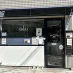 Sakanoue Kafe - 