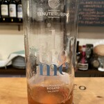 アンドゥーマ - 