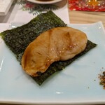 Kawaguchi Sushi Saitou - 平貝の磯辺焼き風