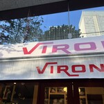 VIRON - 