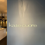 katecuore - 