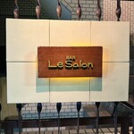 Bar Le Salon - 