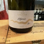 アンドゥーマ - 