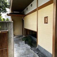 木山 - 