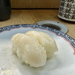 Ichiban Kaiten Sushi - 烏賊（スルメ？）