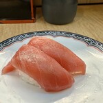 Ichiban Kaiten Sushi - 鮪165円税込