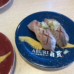 回転寿司 ABURI百貫 - 