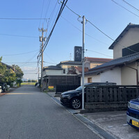 すし処 めくみ - 