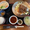 Uwabatei - 焼肉定食