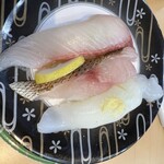 Kaitenzushi Kassen - 