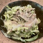 レヴォ - 大越中バイ