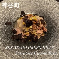 XEX TOKYO / Salvatore Cuomo Bros. - 