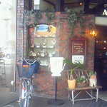 珈琲美学 アベ - 