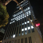 NEO SHOT BAR　深海の洞窟 - 夜のオリックスビル