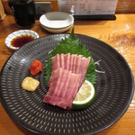 魚虎 - 鯨さえずり 1900円