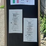 Ri’oro kanegawa - レストラン前