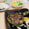 ステーキガスト 寒川店