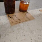 熱田味噌拉麺ぶりゆ - 