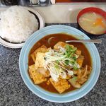 洋庖丁 - ジャンボ焼定食（特盛）1,100円