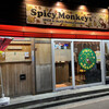 Spicy Monkeys' - 