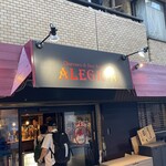 シュラスコ＆ビアレストラン ALEGRIA - 