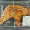 肉のみやべ