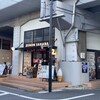 カフェゼノン＆ゼノンサカバ 吉祥寺店