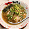 Ramen Ajidoujou - 