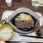 テキサスキングステーキ - 230729土　大阪　テキサスキングステーキ イオンモール大日店　テキサスステーキ1,400円→1,000円