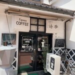 カプチーノ詩季 - 