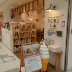 NOBU Cafe - 