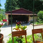 ninomaeya - 