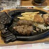 ブロンコビリー 岸和田店