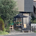 BARU 竹末 - 店舗外観