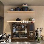 ひとひとくち - 