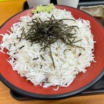 きときと食堂 - 