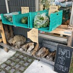 BARU 竹末 - 新鮮野菜の販売