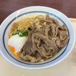 Tsurumaru Udon - 