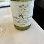 ボーセジュール - 