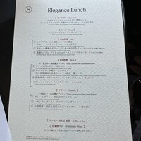 フレンチ ベイ・ビュー - 