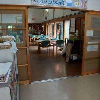 蔵王すずしろ_2